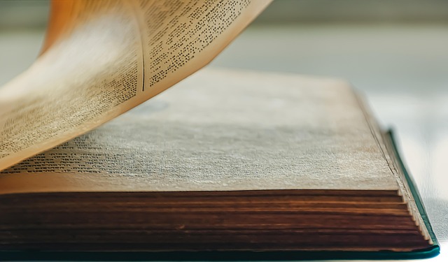 目次を理解する