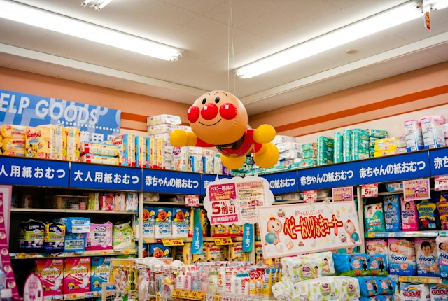 アンパンマンミュージアム横浜とは